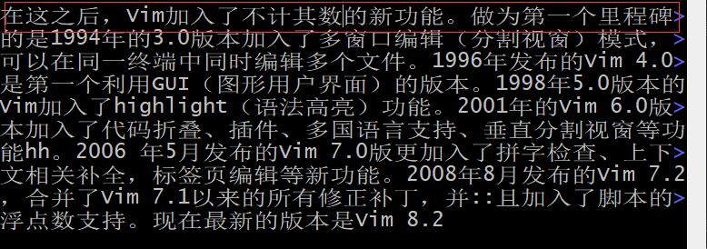 想法子记忆Vi/Vim常用操作及指令