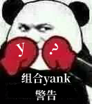 yankBoxing-2022-04-10
